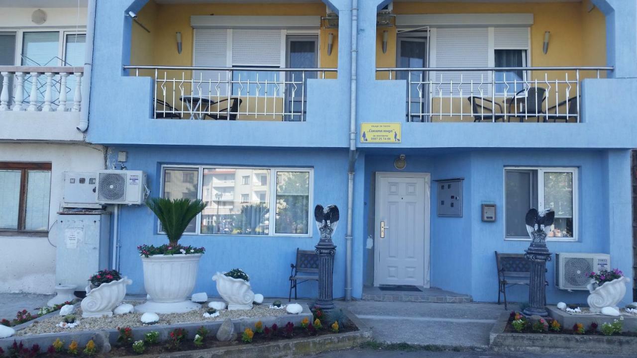 Blue House Apartment Tsarevo Exterior photo